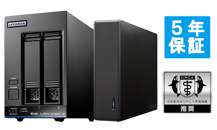 BCSP-XAUTNシリーズ