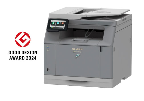 「SHARP　A4カラー複合機」カウンター保守A4複合機BP-C131WD