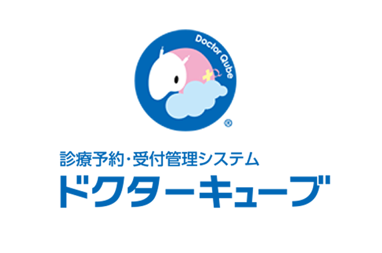 ドクターキューブ株式会社