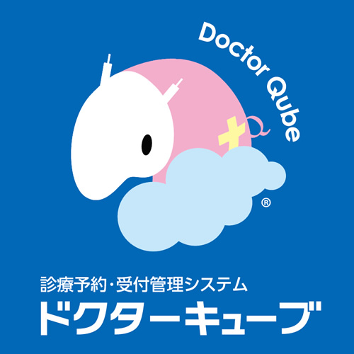 ドクターキューブ