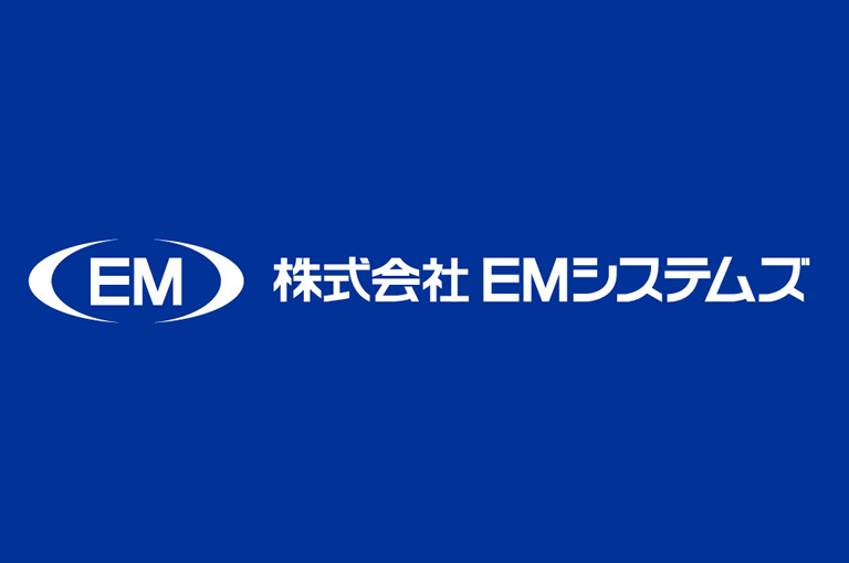 EMシステムズ