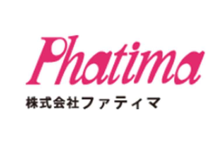 株式会社ファティマ